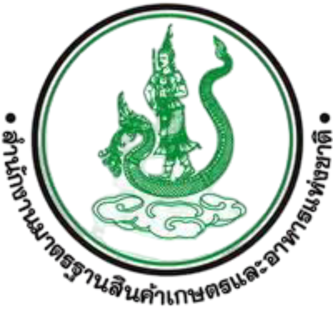 AEG Logo